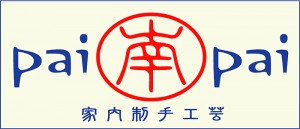 shop-logo2
